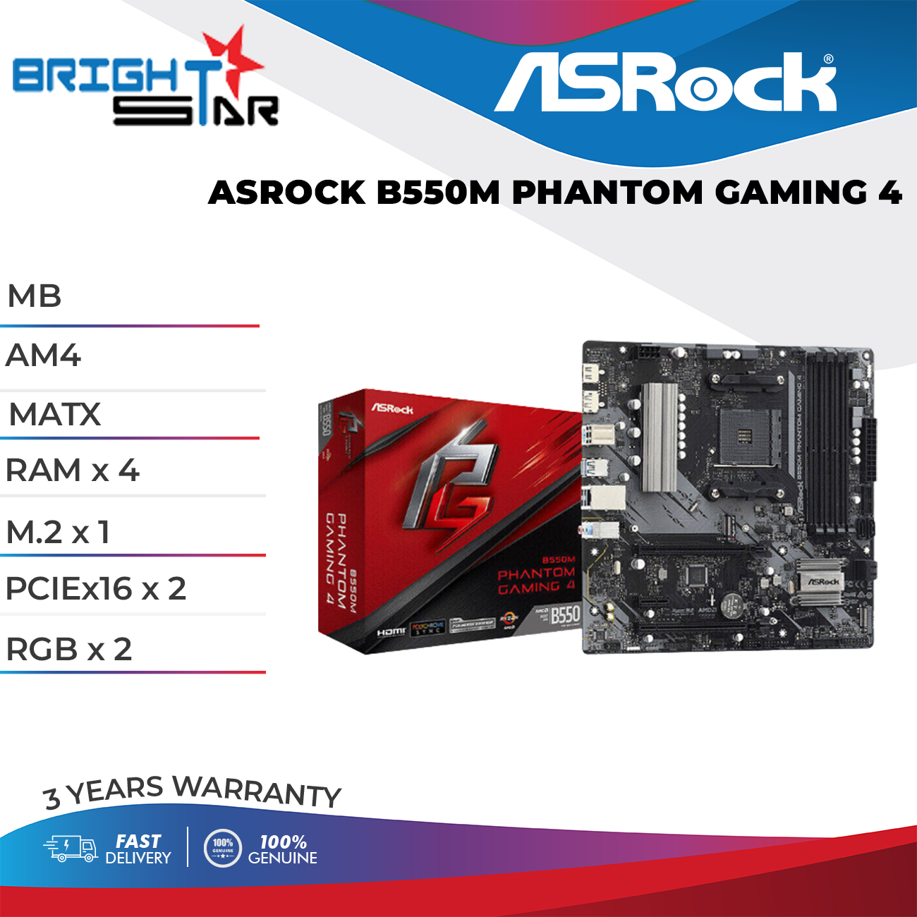 新品未開封 保証付 ASRock B550M Phantom Gaming 4 コスパ重視でも