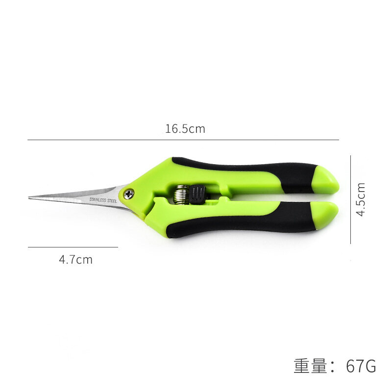 1 Chiếc Kéo Cắt Tỉa Làm Vườn Sắc Nét Máy Tỉa Cây Bằng Thép Máy Tỉa Cầm Tay Secateur Với Lò Xo Để Cắt Cành Cây Hoa Nho