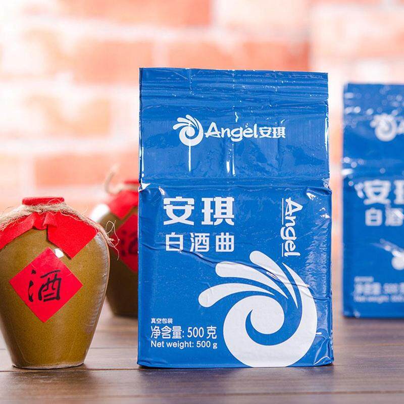 Home & Garden FREE GIFT Yeast Wine 500g/Pack Alcohol Active Dry Yeast