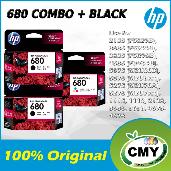 hp 680 ink cartridge combo