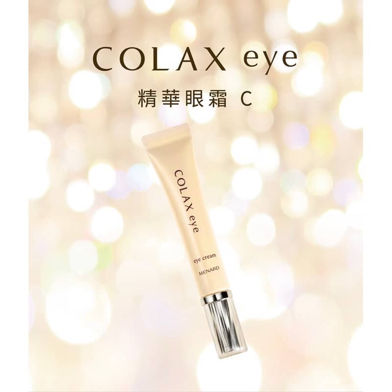 美容液 MENARD COLAX serum 56ml MENARD Colax Collagen For Face Neck Hand Wrinkle