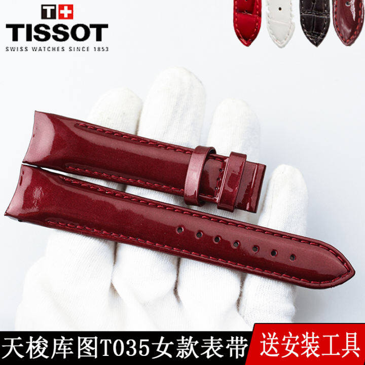 t035210