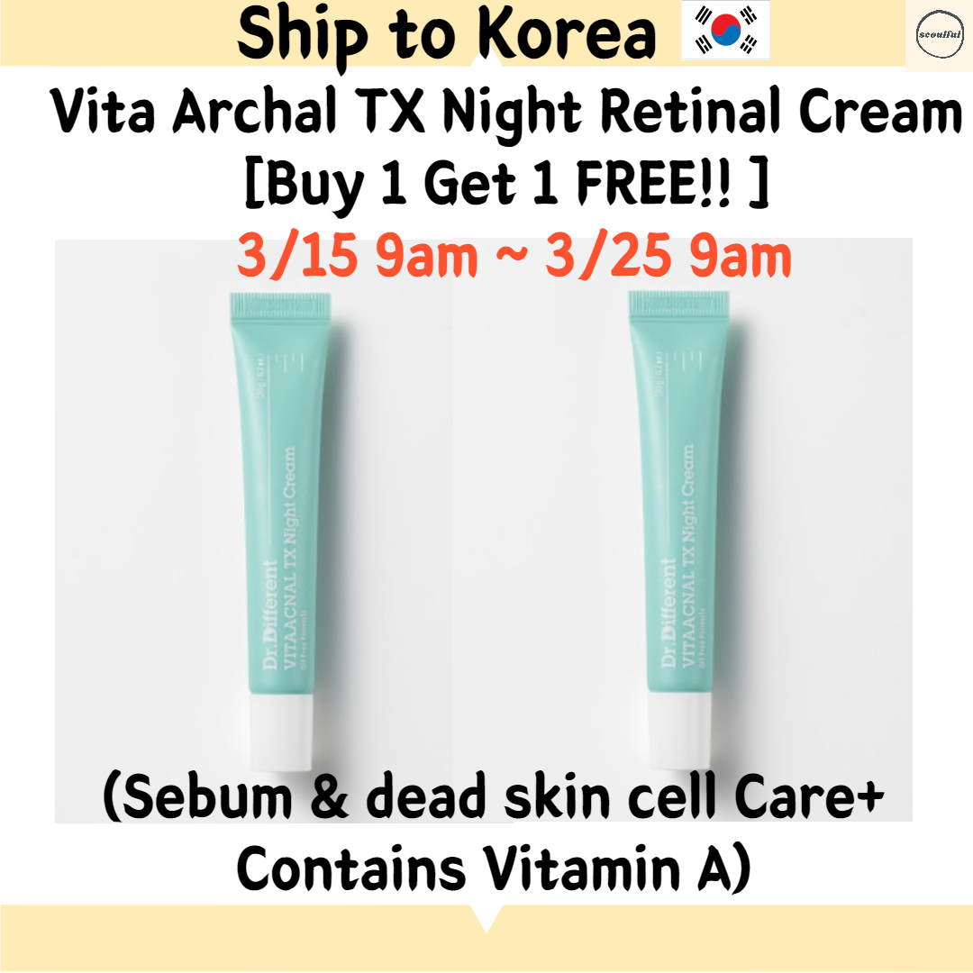 dr different vitamin a cream