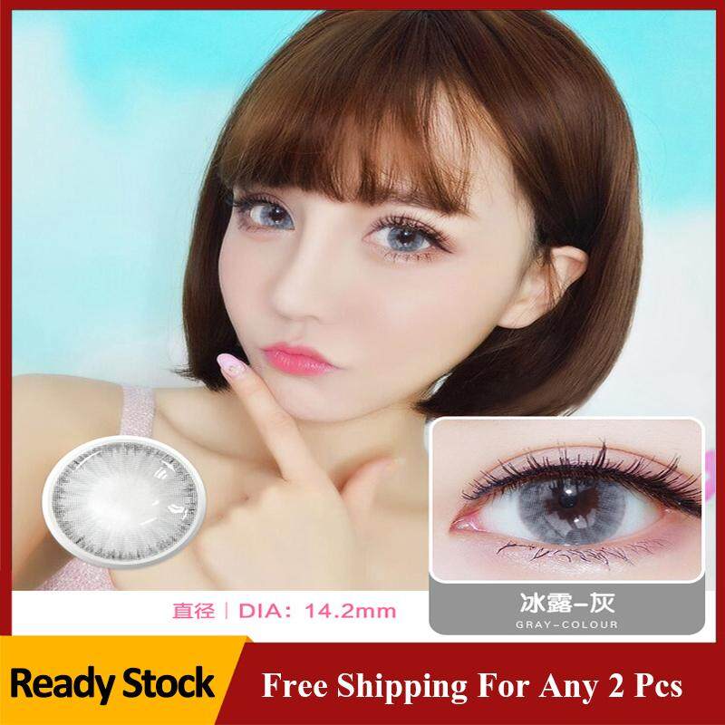 4 Colors Colored Contact Lenses Makeup Eye Accessory Yearly Color Lens 0 Degree(1 Pair)