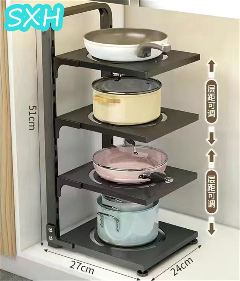 SXH Kitchen Pot Rack Rack New Multi-Layer Adjustable Sink Cabinet Inner Corner Countertop Dish Storage Rack Kitchen Organizers