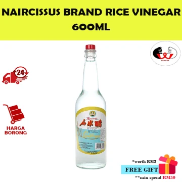 Narcissus Buy Narcissus At Best Price In Malaysia Www Lazada Com My