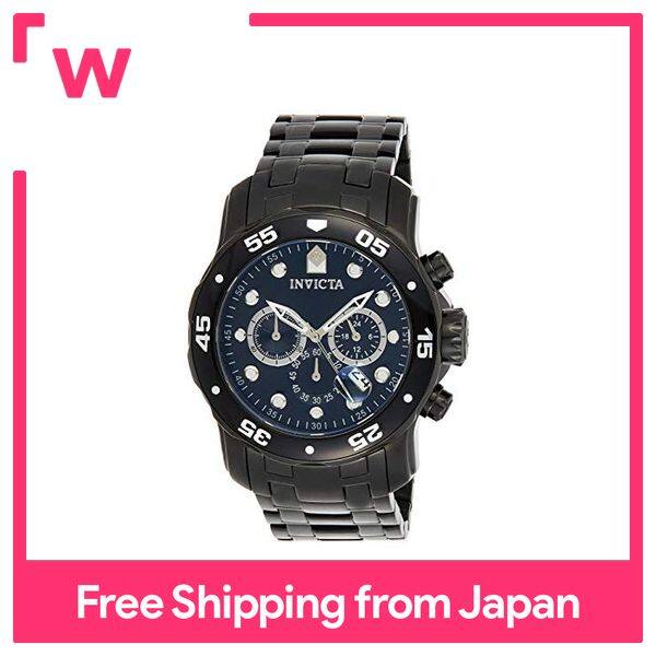 Invicta 0076 best sale