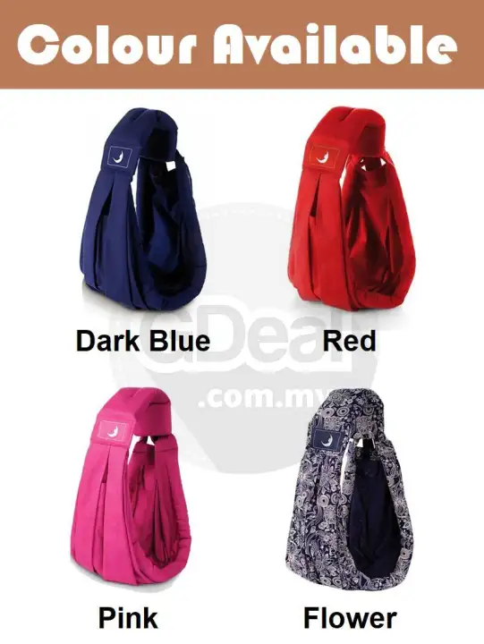 baba sling original