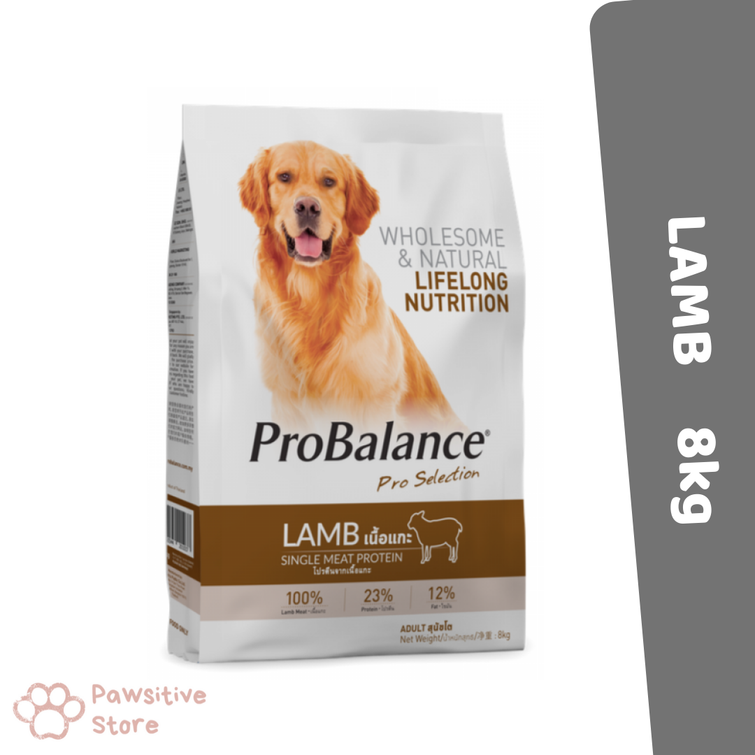 pro balance dog food price