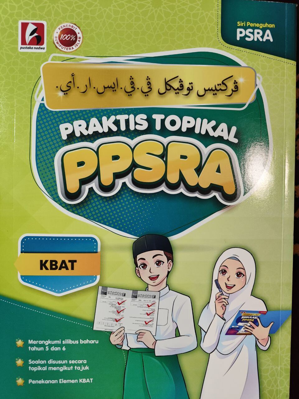 PRAKTIS TOPIKAL PSRA 2024 (Soalan Latih Tubi) | Lazada