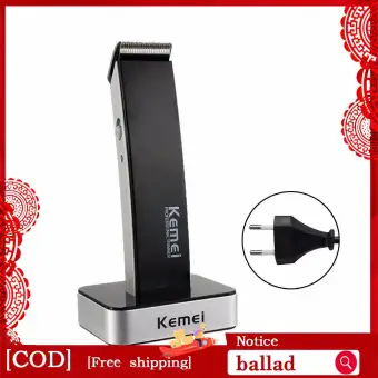 Ballad Kemei Electric Rechargeable Men S Radio Clipper Trim Beard
