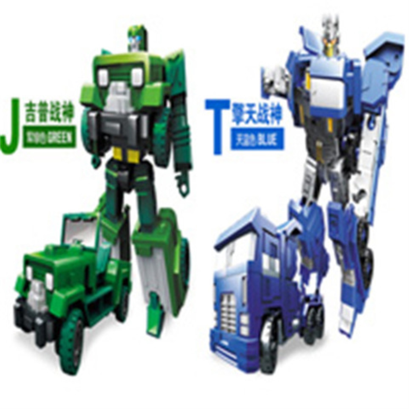 In Stock Good Ins Buy Two Get One Deformation Toys King Kong Optimus Prime Robot Transformers 5 Autobots Boy Toys Lazada Ph