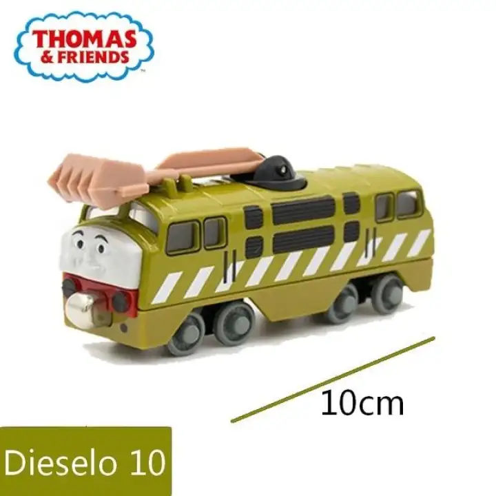 plastic train set