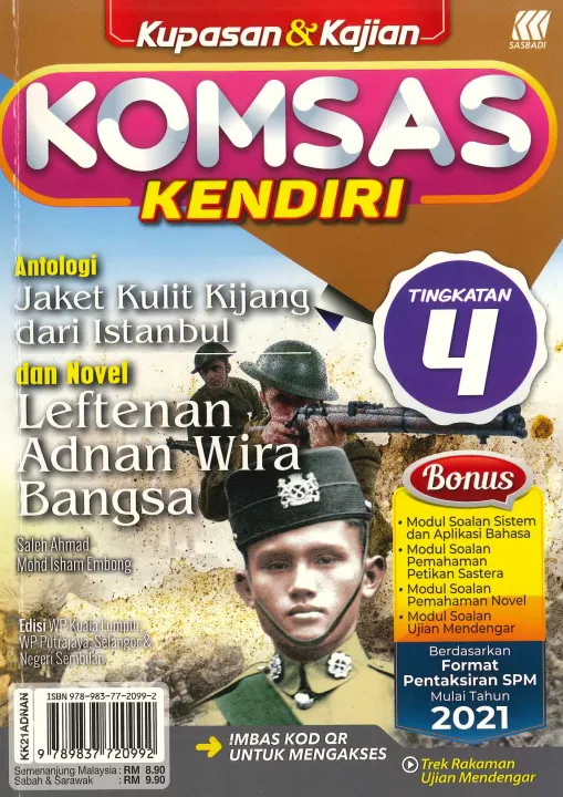 Leftenan Adnan Wira Bangsa