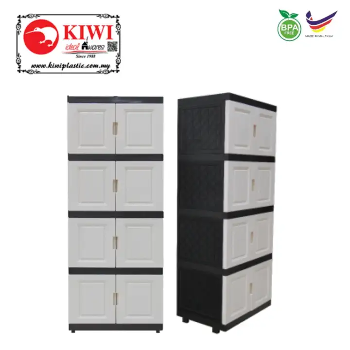 Kiwi J334 P Diy Plastic Storage Cabinet Wardbore Chest