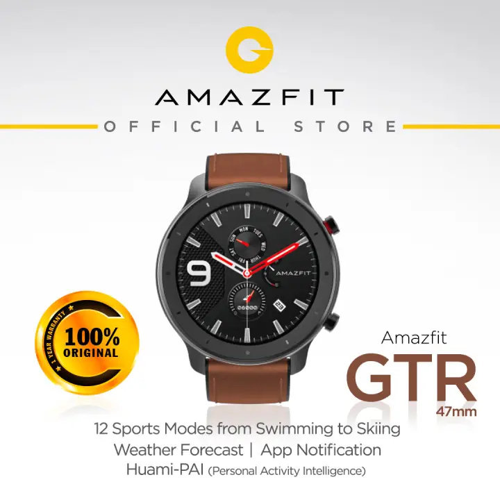 amazfit lazada