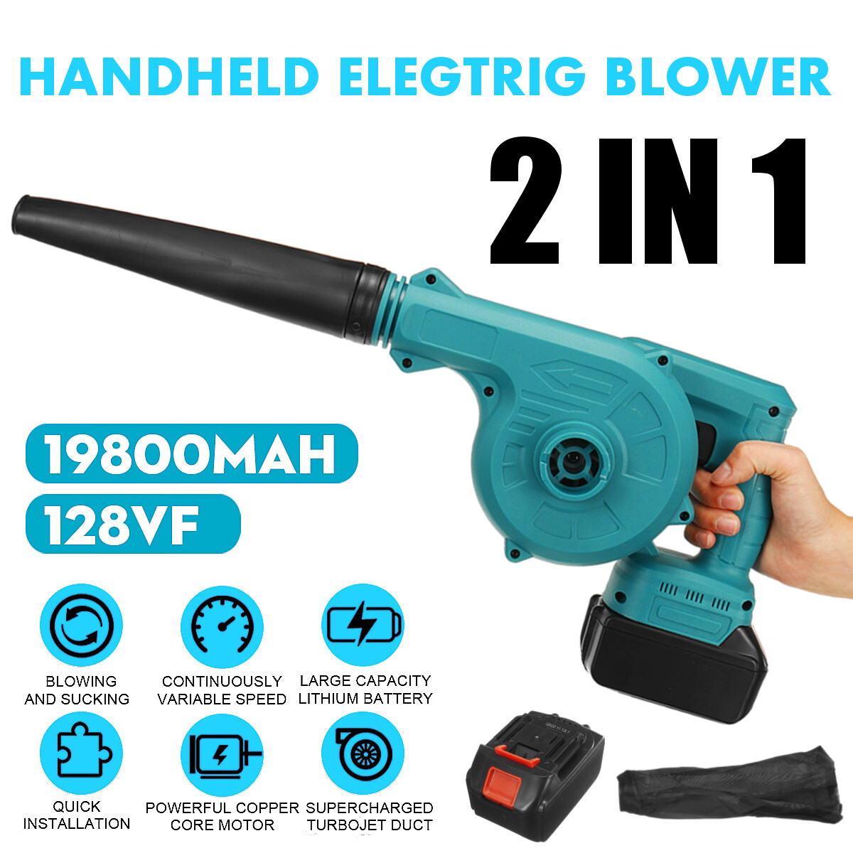 128V 19800mAh Electric Handheld Cordless Air Blower Vacuum Dust Cleaner