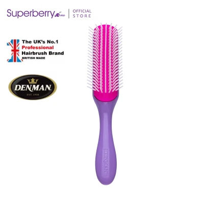 Denman D3 African Violet Classic Brush Special Edition