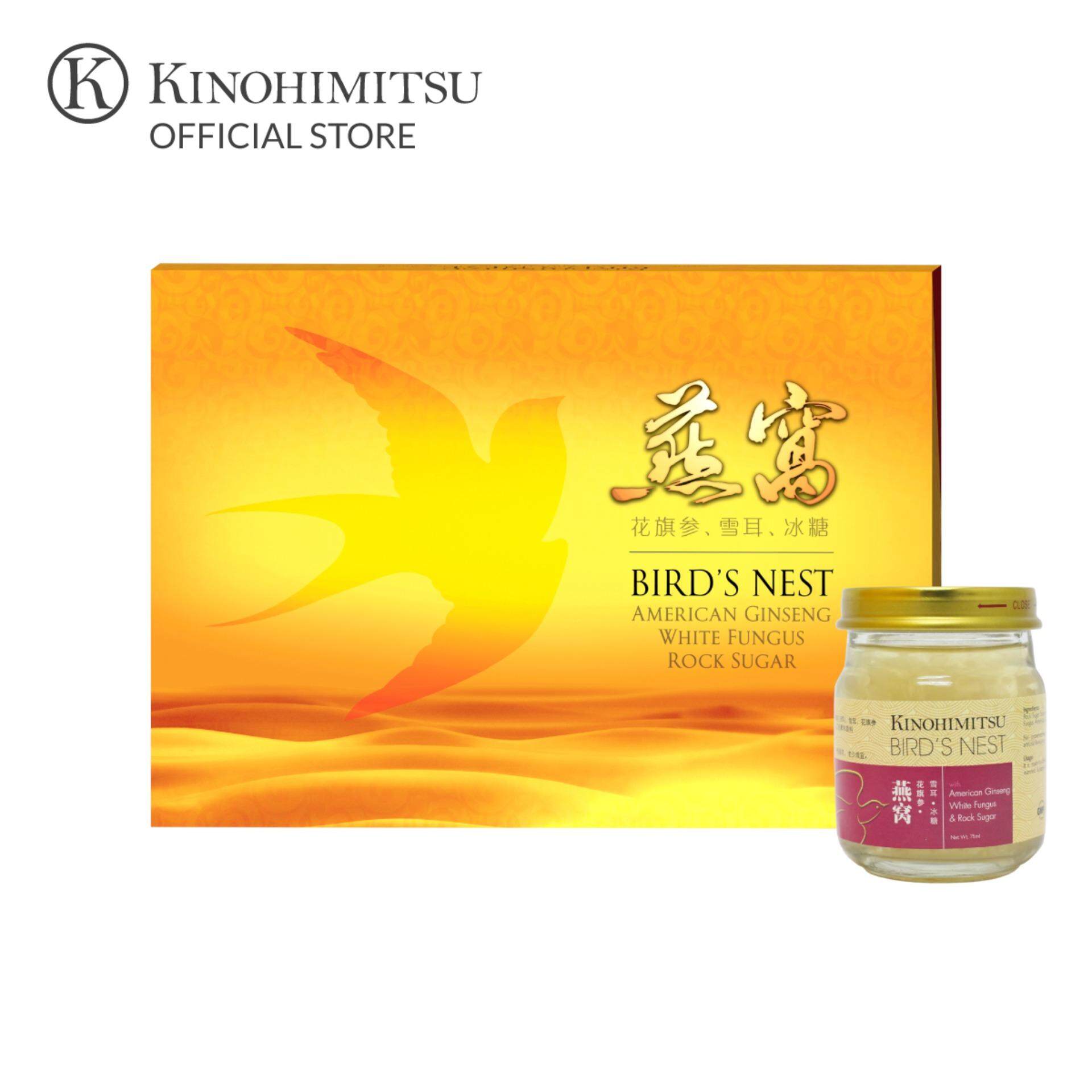 Kinohimitsu Birds Nest 6s Lazada