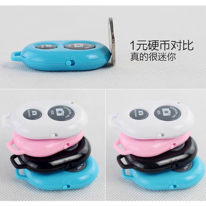 Selens Bluetooth 4.0 Camera Remote Shutter for Apple IOS Android Phone Cellphone