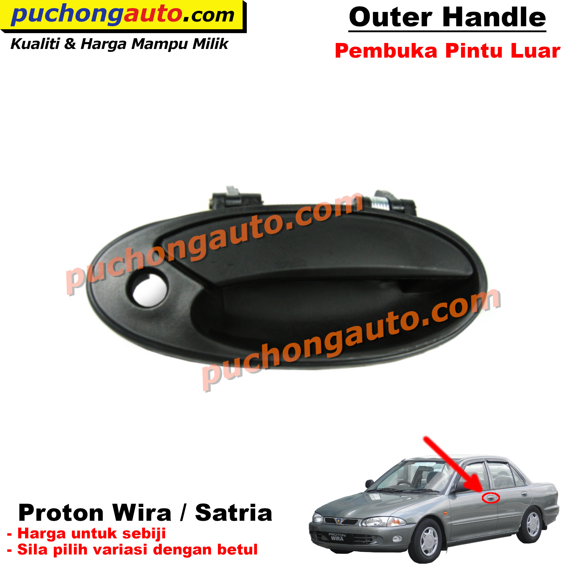 Door Outer Handle Pembuka Pintu Luar - Proton Wira Satria | Lazada