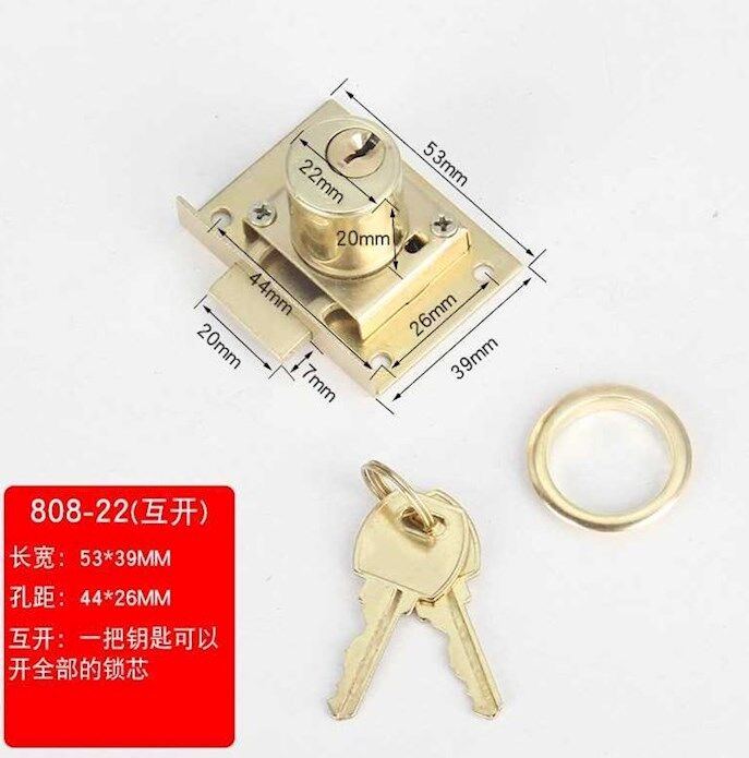 Metal lock core universal drawer lock desk lock old