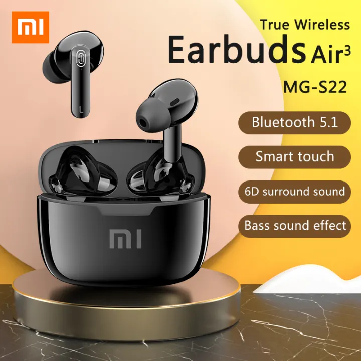 xiaomi earbuds touch