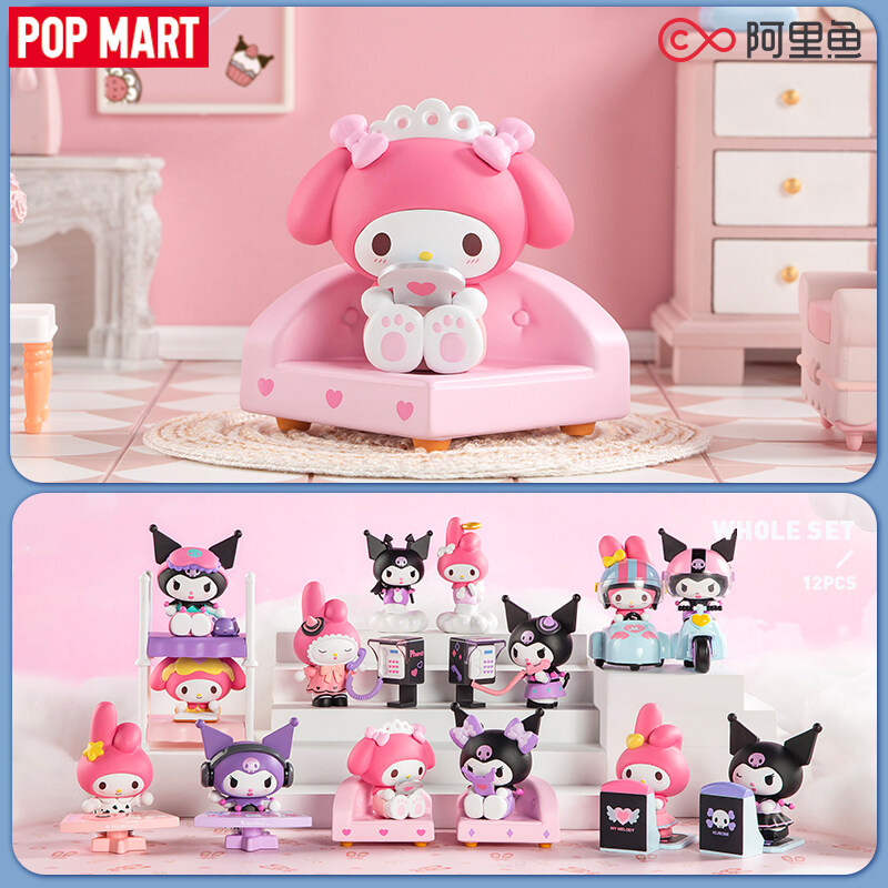 発送停止中】POPMART sweet besties Secret