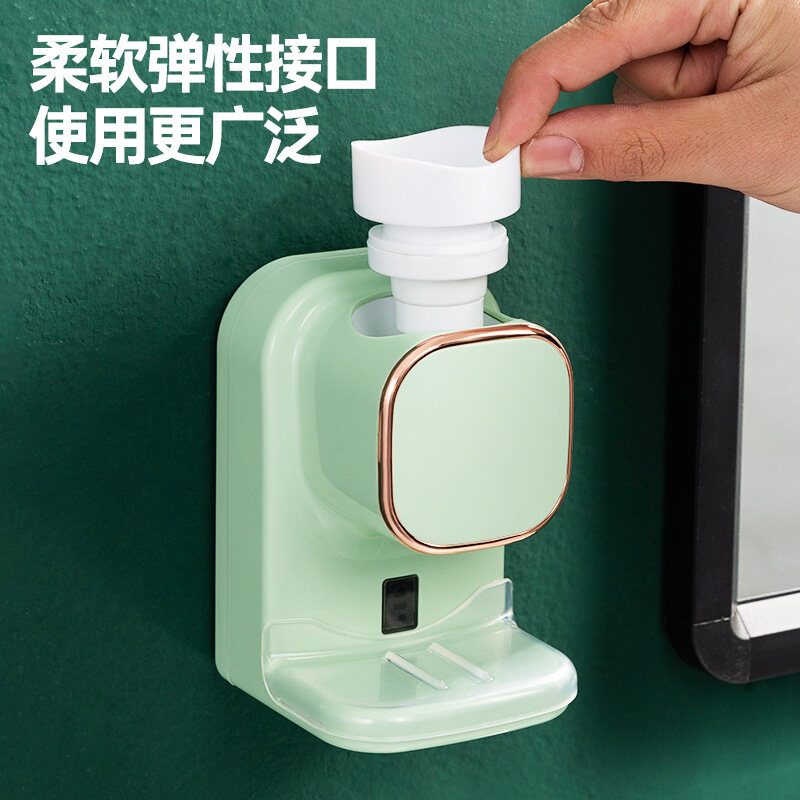HKStorage Kệ Bàn Chải Đánh Răng Cảm Biến Kem Đánh Răng Điện Cảm Ứng Tự Động Treo Tường Đục Lỗ Phòng Tắm Bóp Kem Đánh Răng Người Lười