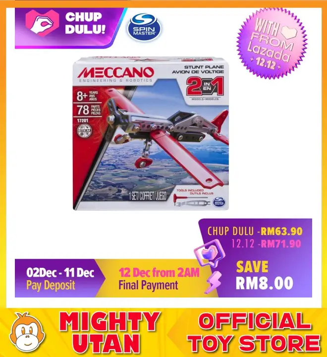 meccano stunt plane