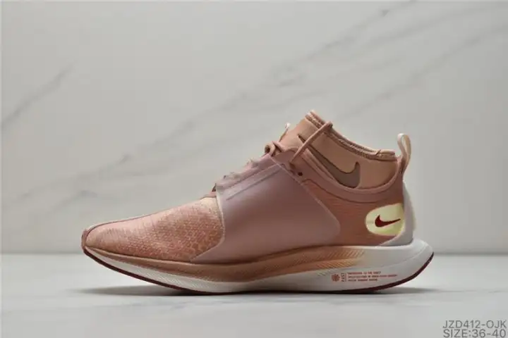 nike zoom xx
