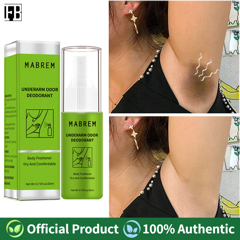 Mabrem spray online