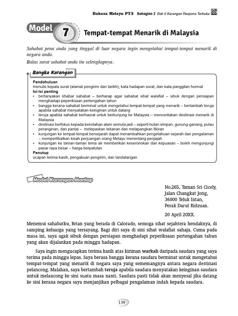 Karangan Bahasa Melayu Pt3 nouslect