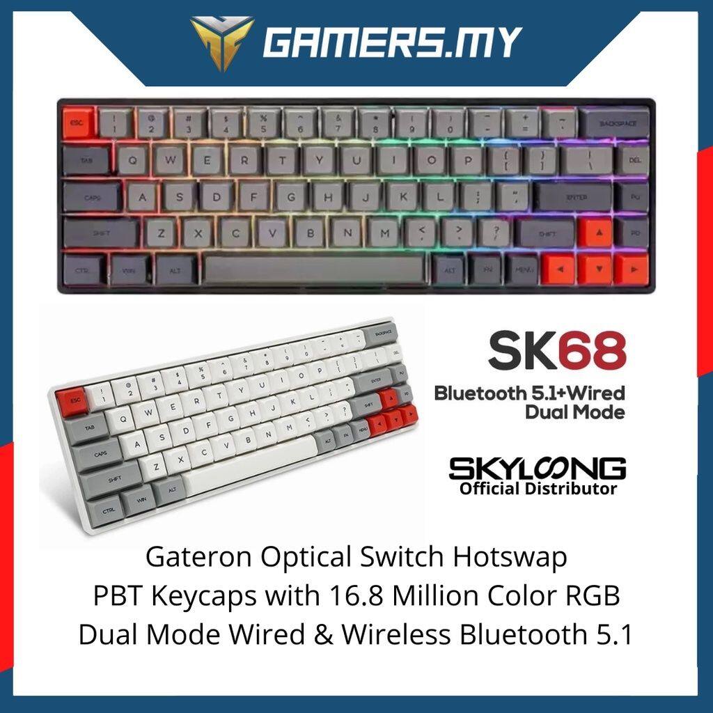 sk68s keyboard