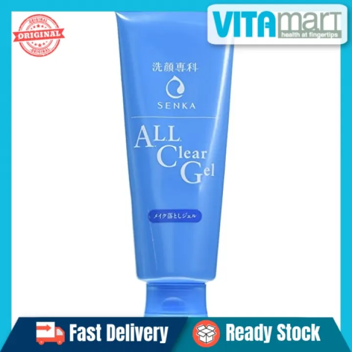 senka all clear gel