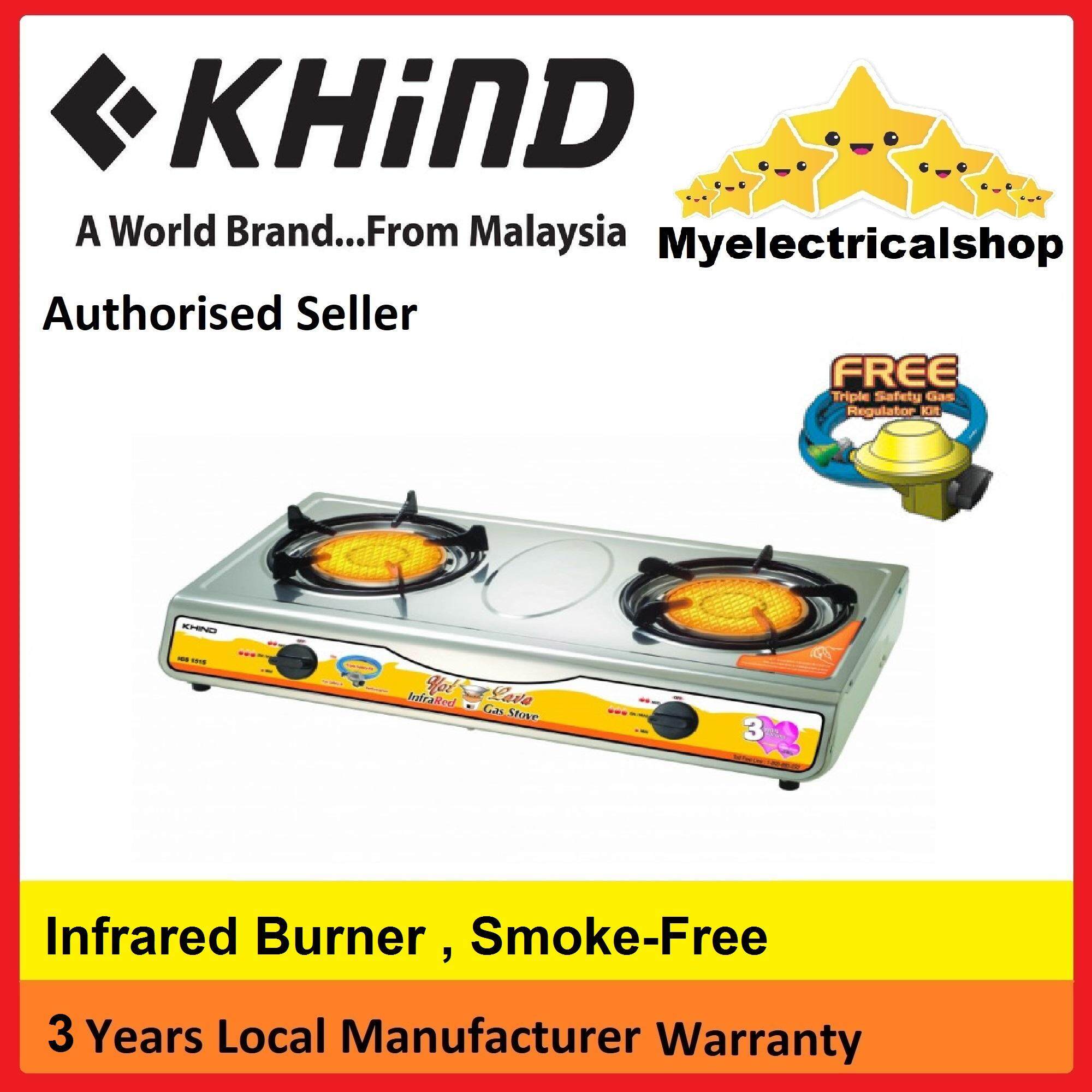 Khind Cooktops Ranges Price In Malaysia Best Khind Infrared Gas Stove Burner Igs1515 Better Quality Compare To Faber Fs5550
