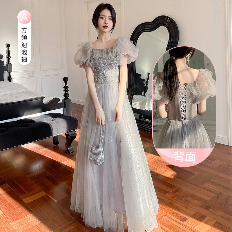 Glary Star Gray Bridesmaid Dress Long-sleeved Korean Version Summer Temperament Sisters Head Evening Dress Feminine Temperament