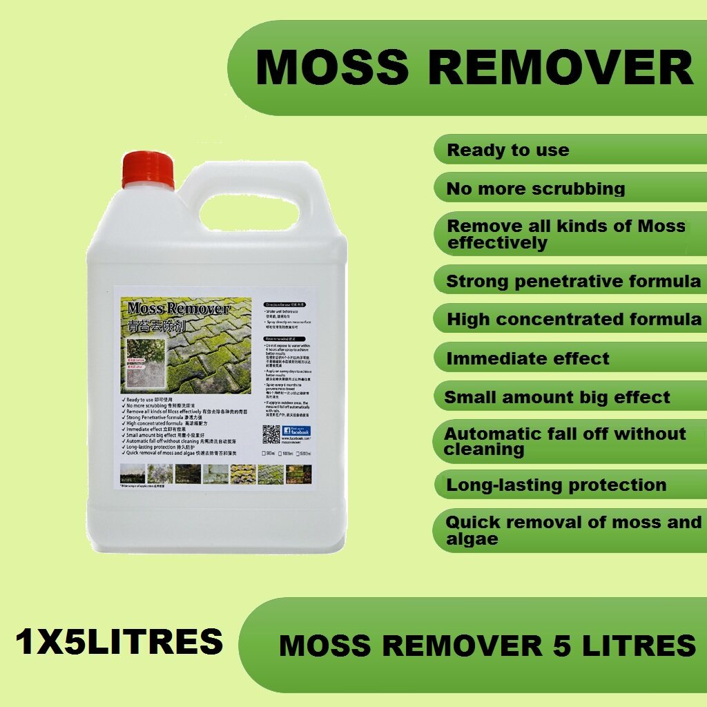 High Effective Moss Remover 5000ml Lazada