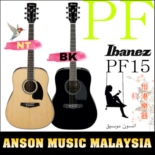 Ibanez PF15 Performance Series Acoustic Guitar Malaysia
