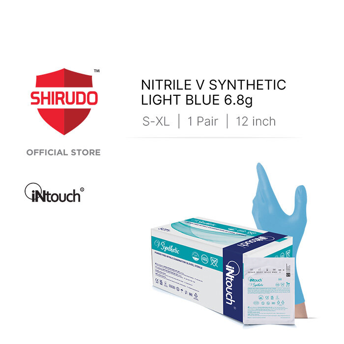 Lazada Shirudo Latex Gloves INtouch® V Synthetic Sterile Powder
