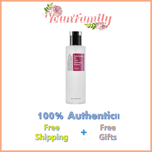 Galactomyces 95 Tone Balancing Essence 100ml