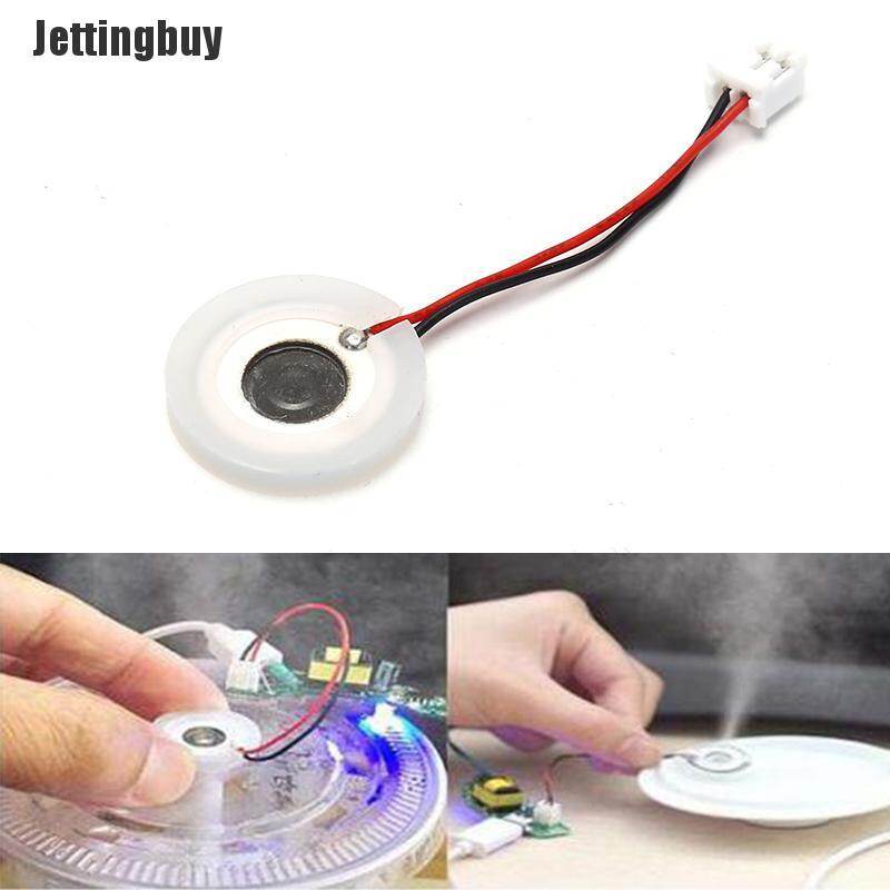 D16mm 108KHz Ultrasonic Mist Maker Atomizing Transducer Ceramic Humidifier