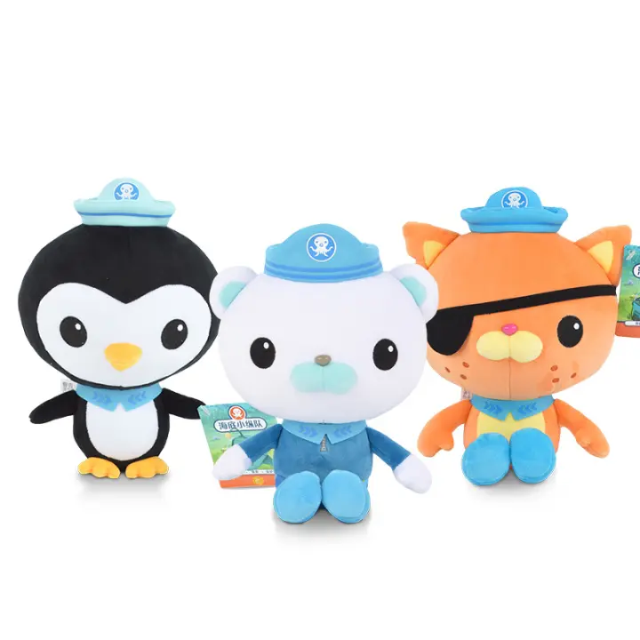 kwazii plush