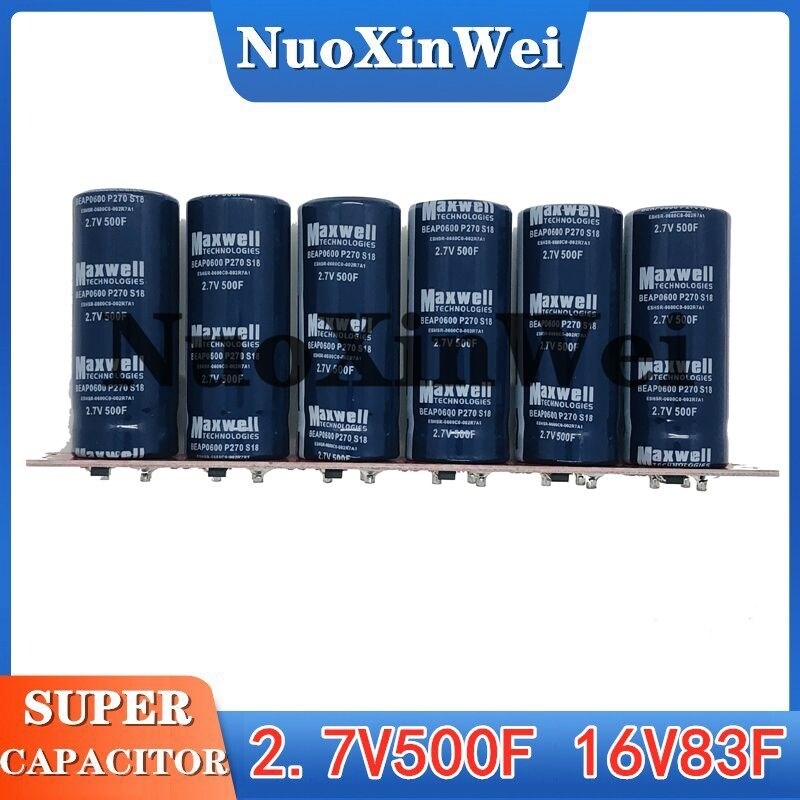 【A Hot】 16V83F super capacitor rectifier Maxwell 2.7V 500F automotive