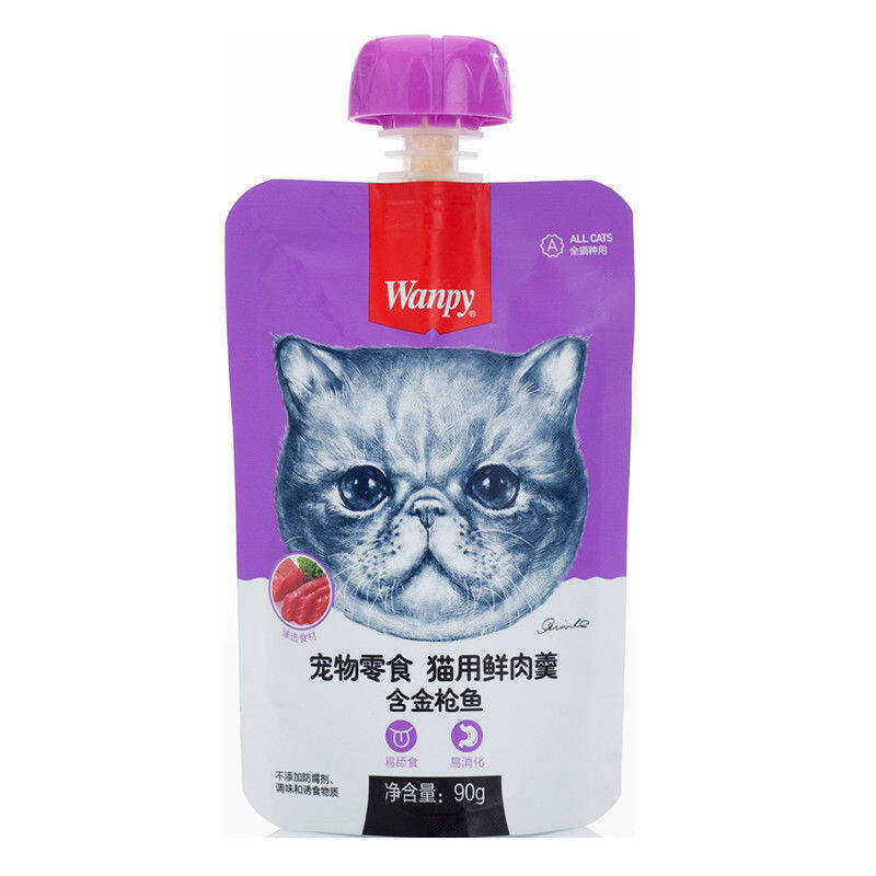 Súp Thịt Tươi Nghịch Ngợm Mèo Có Thể Ăn Vặt Mèo Dải Gói Tươi Mèo Cưng Thực Phẩm Dinh Dưỡng Vỗ Béo Thực Phẩm Ướt 4 Túi Đồ Ăn Vặt Cho Thú Cưng Đồ Ăn Nhẹ Cho Mèo✳☒❂