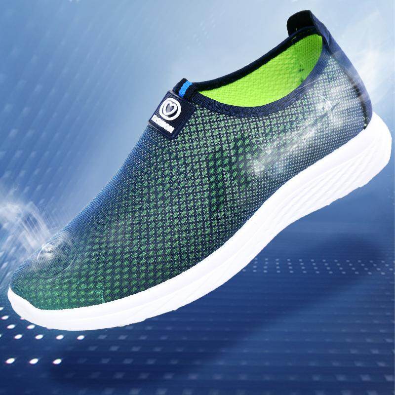 Outdoor Walking Shoes Men's Lightweight Breathable Mesh Creek Beach Quick Dry Wading Water Shoes Men Casual Single Shoes Heath Shoes