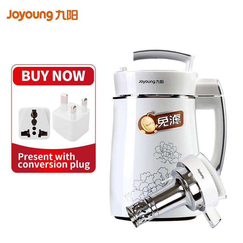 Joyoung Soy Milk Maker Recipe Book Besto Blog