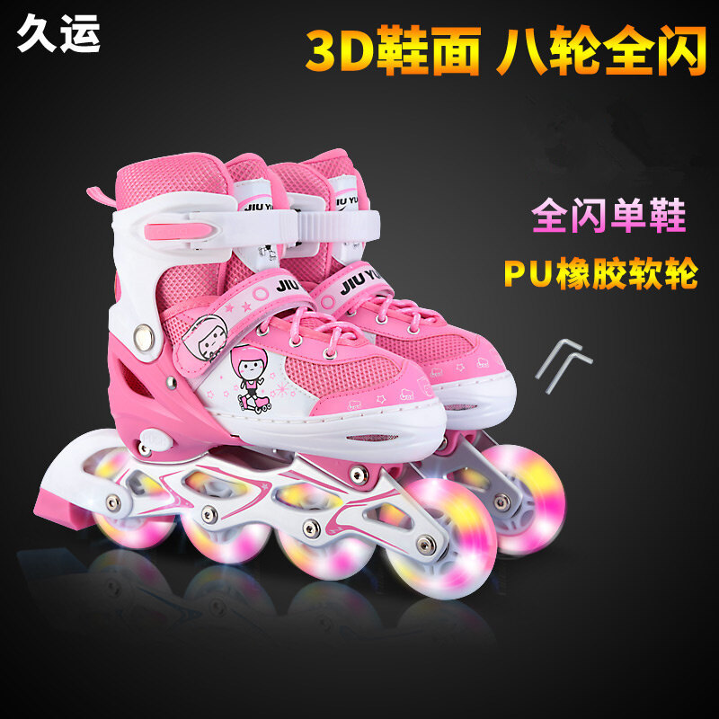 children's roller skate shoes