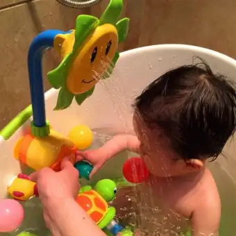 sunflower baby bath