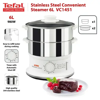 Tefal Convenient Stainless Steel Steamer (VC1451)